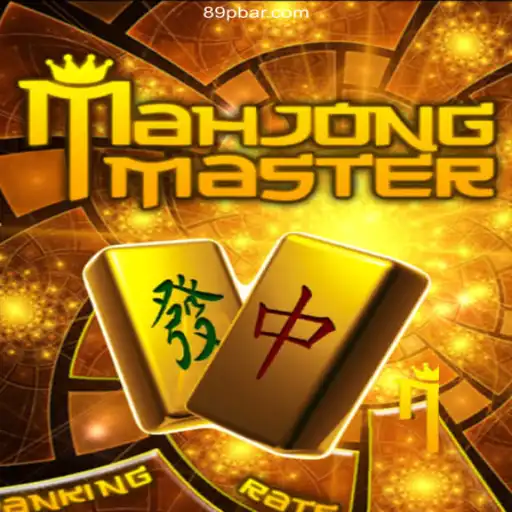 Exploring MahJongMaster: The Ultimate Online Gaming Experience with 89P.COM